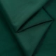 Deep Green 19-49#(половина метра)