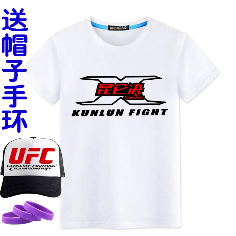 Бой UFC мужские боксёрские перчатки Таиланд боксёрский стиль Sanda mma комплексный бое нужный команды обучения короткий рукав футболка