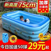 Trẻ sơ sinh bể bơi trẻ em bơm hơi trẻ em hồ bơi người lớn thêm nhà chơi hồ bơi hàng rào đồ chơi trẻ em
