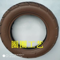 Шоколадный