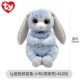 [Маленькая] Синий кролика Bunic Bunny (день рождения 5.13)