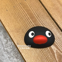 Pinguge voyeur (Spot)