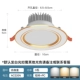 Baijiajin 3W [белый свет по умолчанию алюминиевой модели]