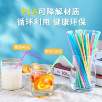 18 см. PLA Color Bending 2000