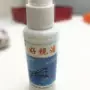 Chăm sóc lotion kính làm sạch kính làm sạch phụ kiện ống kính làm sạch đại lý kính phụ kiện kính màn hình máy ảnh bình xịt ô tô