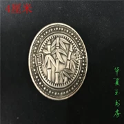 Đồng đô la cổ tiền bạc cổ tròn bạc đồng xu bạc bạc thật giả bạc tiền giả Cộng hòa Trung Quốc 28 năm Tỉnh Quý Châu bạc đô la cổ