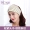 Bí mật sau sinh sau mùa xuân và mùa thu cotton headband băng đô mũ bà bầu phụ nữ mang thai mùa hè mỏng phần mùa thu và mùa đông gió - Mũ thai sản / Vớ / Giày mũ thai sản