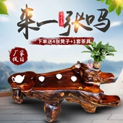 Rễ khắc bàn trà gỗ Jinnanmu toàn bộ cây rễ bàn trà nhà chạm khắc trà gỗ gỗ - Các món ăn khao khát gốc