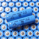 Литиевые батарейки, фонарь с зарядкой, 7v