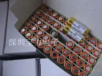 12V23A L1028 Beauty Real Aid?