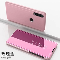 Y9s [Rose Gold] Отправка стальной пленки