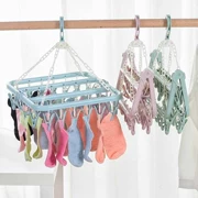 Hộ gia đình gấp mới cho bé kiểu quần áo gió Hàn Quốc có móc treo quần áo đa năng dày quần áo giường - Hệ thống giá giặt