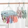 Hộ gia đình gấp mới cho bé kiểu quần áo gió Hàn Quốc có móc treo quần áo đa năng dày quần áo giường - Hệ thống giá giặt máy cắt lông xù trên quần áo