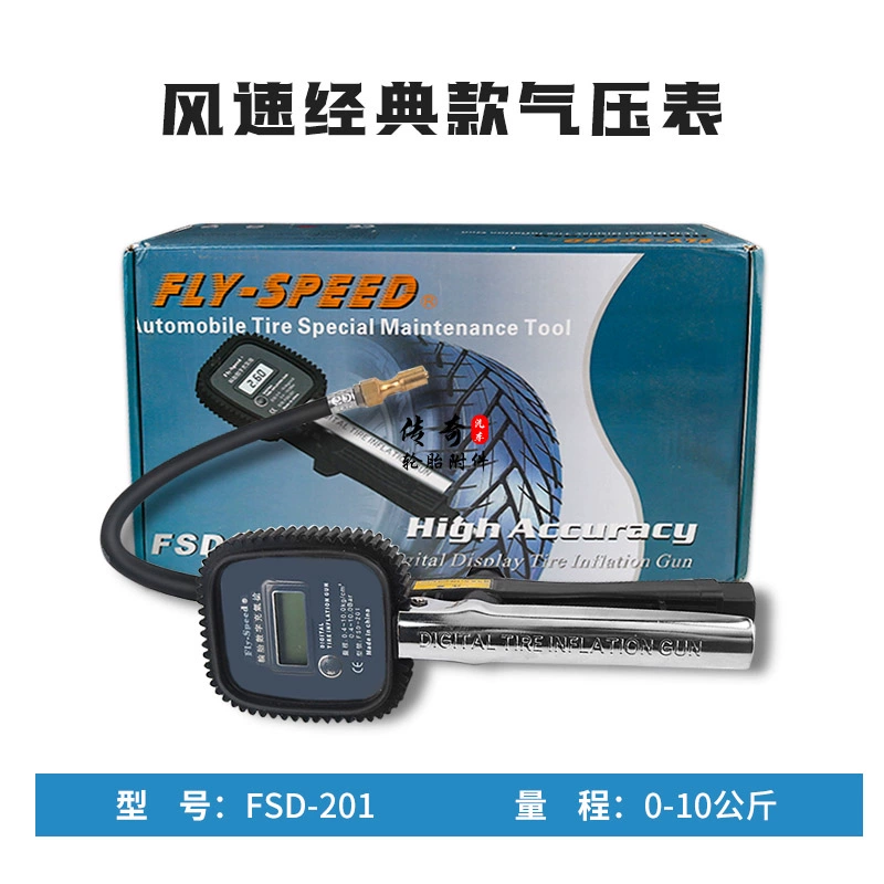 Tốc Độ Gió Màn Hình LCD Kỹ Thuật Số Xe Ô Tô Đồng Hồ Đo Áp Suất Lốp Máy Đo Lạm Phát Độ Chính Xác Cao Khí Làm Đầy Súng FSD201 máy đo áp suất lốp máy đo áp suất lốp 