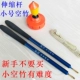 88 xiaodong bamboo+120 Расширение кольца+10m c линия+сумка
