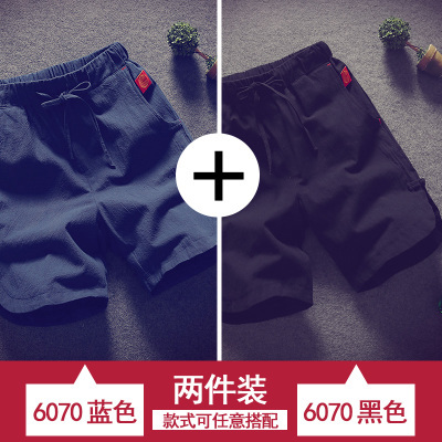 Black + Bluesummer motion shorts male ultrathin paragraph Ice silk 5 points leisure time easy work clothes Capris Quick drying sandy beach trousers tide