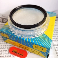 Внутренние знаменитости ультрафиолетовые знаменитости УФ-55 мм