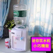 Sinh viên nước nhỏ máy tính để bàn máy tính để bàn nóng và lạnh thanh trà nóng máy nước nóng nhà nước chai nước nóng nóng