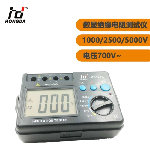 ぇ 鍖呴 偖鐩 寮 寮 2 2 2 2 2500V5000V 鏁 鏁 瓧鎽 瓧鎽 缁濈 紭鐢 缁濈 紭鐢 樆 嬭瘯 嬭瘯 浠  浠 ц〃  浠