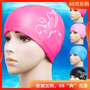Mũ bơi nữ dễ thương Nhật Bản tai lớn chu vi đầu thời trang thiết bị bơi người lớn không thấm nước mũ bơi nữ - Mũ bơi