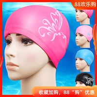 Mũ bơi nữ dễ thương Nhật Bản tai lớn chu vi đầu thời trang thiết bị bơi người lớn không thấm nước mũ bơi nữ - Mũ bơi mũ bơi cho bé
