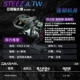 17 соотношение скорости Steez-A-7,1