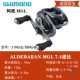 Отношение скорости Aldebaran MGL7,4 30 гг