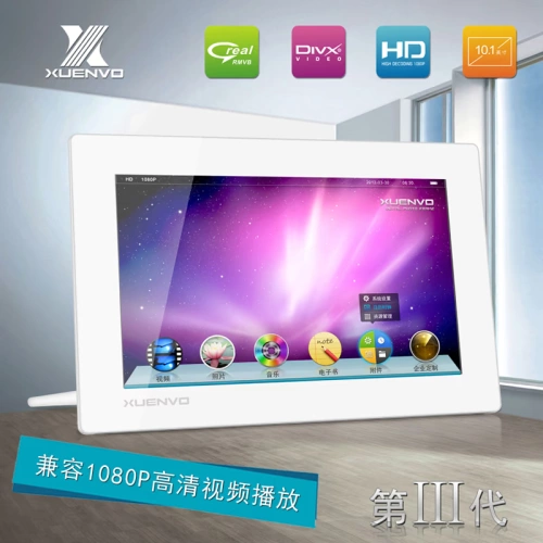 Цифровая электронная ультратонкая тонкая фоторамка, постер, 8 дюймов, 9 дюймов, 10 дюймов