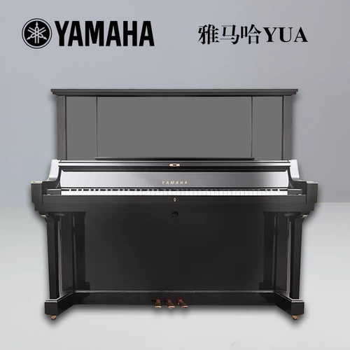 Yamaha, японское оригинальное импортное пианино для взрослых для начинающих