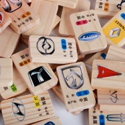 100 mảnh khối gỗ lớn chiếm ưu thế khối số biết chữ của trẻ em biển báo giao thông xe sáu một đồ chơi