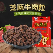Dimai đồ ăn nhẹ chó mè thịt bò ngũ cốc taidijinmao răng mài đào tạo phần thưởng thức ăn vật nuôi