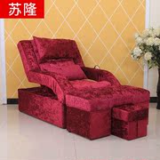 Giải trí sofa điện massage chân giường Sang Nasha chân tóc chân sofa chân câu lạc bộ ghế ngồi có thể ngả - Phòng tắm hơi / Foot Bath / Thể hình