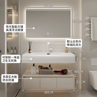 [【单盆】90cm智能背光暖光方镜+【圆角设计/可丽耐一体盆】 +下单赠送安装]