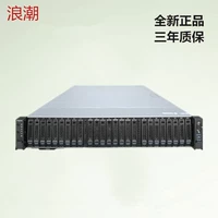 Inspur Wave Rack Server Yingxin NF5280M5 Несколько конфигураций, необязательные, новые лицензионные товары