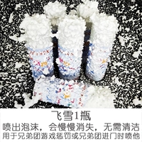 Светло-голубой