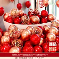 СЕРИЯ СЕРСИИ 16