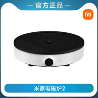 Mijia Индукционная плита 2