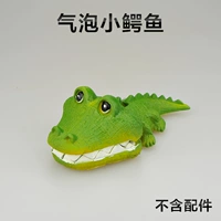 Крокодил
