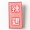 Nhật Bản và Hàn Quốc Harajuku mềm dễ thương hoạt hình huy hiệu cá tính thời trang chữ acrylic túi trâm cài trâm trang sức nữ - Trâm cài trâm cài áo