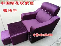 Chân trị liệu sofa móng tay có thể ngả tắm chân ngâm chân giải trí chân phòng tắm hơi điện chân massage massage sofa ghép - Phòng tắm hơi / Foot Bath / Thể hình ghế massage mini