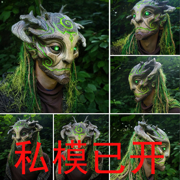 Хэллоуин новые товары зеленый гений маска лес гений маска для лица партия составить выпускной вечер декоративный реквизит характер