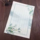 32 кусочки бумаги Huashan Yinxin