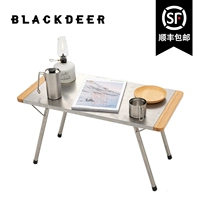 Blackdeer Black Deer из нержавеющей стали складной стол складной стол.