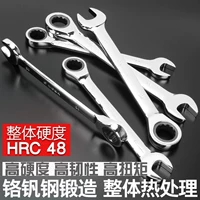 Công cụ Quick Set Quick pull nhanh công cụ mận ratchet kết hợp cờ lê - Dụng cụ cầm tay máy khoan vặn vít dùng điện