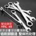 Công cụ Quick Set Quick pull nhanh công cụ mận ratchet kết hợp cờ lê - Dụng cụ cầm tay Dụng cụ cầm tay