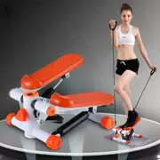Thể dục nhịp điệu nhà bước đi xe đạp đu quay thiết bị máy chạy bộ yoga nhỏ chạy bộ lười biếng đi bộ - Stepper / thiết bị tập thể dục vừa và nhỏ