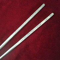 Дракон и Феникс