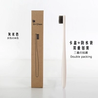 20 серого бежевого цвета