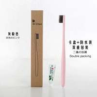 Розовая зубная паста, 3 грамм