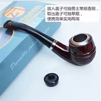 803 с низой, два -сражаются и отправляют батончики с сигаретами